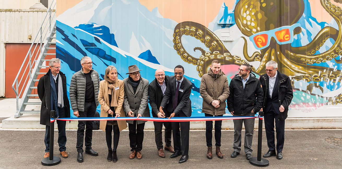 Inauguration du supercalculateur Cinaura-Kraken © L. Marty