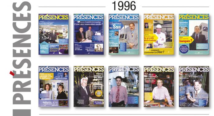 1996