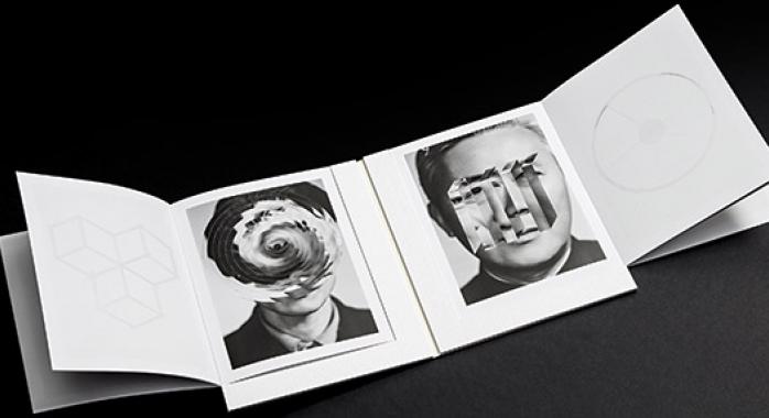 No more no less, de Kensuke Koike et Thomas Sauvin les 2 ponts