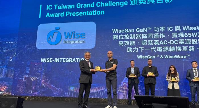 Wise Intégration reçoit le IC Taiwan Grand Challenge 2025