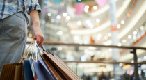 Article Commerce