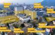 La transformation du CHU de Grenoble Alpes s'échelonnera entre 2025 et 2035 © A26 Architectes